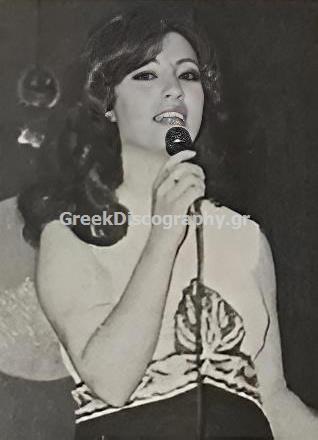 ΚΑΖΑΝΤΖΙΔΟΥ ΒΟΥΛΑ